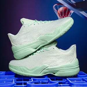 Chaussures de basket asymétriques Sharp Blade 5 pour hommes et femmes, style distinctif avec une personnalité originale - Product Image 6