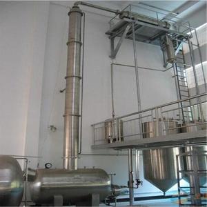 500L-5000L Edelstahl Destillation system Alkohol brenner Turm <span class=keywords><strong>Ethanol</strong></span> Still Maschine - Product Image 2