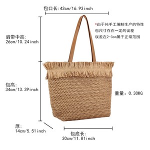 Verano Color sólido Casual paja playa bolso vacaciones ocio vacaciones gran capacidad bolsa de compras con borde con flecos - Product Image 5