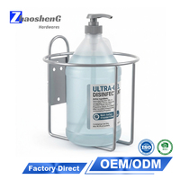 Support mural personnalisé pour bouteilles d'un gallon – Idéal pour désinfectant pour les mains, savon liquide ou détergent