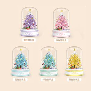 Christmas Tree <b>Building</b> <b>Blocks</b> 200-400 Pieces Musical Sound Tabletop Gift for Children Age 7-14 Years - Product Image 2