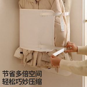 Clothing Organizer <b>Compression</b> Storage Board Non Woven Fabric Hook Type For Home Wardrobe Easy Storage Foldable <b>Bag</b> - Product Image 4