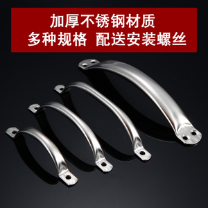 Simple Stainless Steel <b>Wardrobe</b> Handles Modern Minimalist Cabinet <b>Drawer</b> Round Tube Thickened Door Pulls - Product Image 5