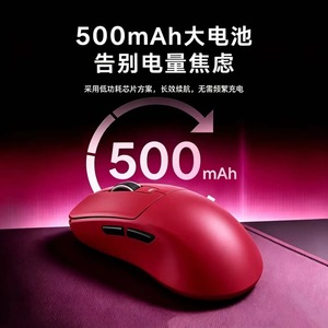 Xinmeng M1 <b>Wireless</b> <b>Mouse</b> 59G Lightweight Optical Gaming Office <b>Mouse</b> 6 Buttons 2.4G <b>Rechargeable</b> - Product Image 3