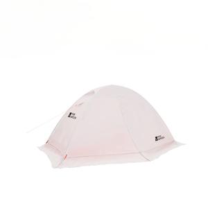 Tente de randonnée légère et imperméable UL1 30D Plus pour une personne, idéale pour la randonnée estivale en plein air et le camping, transport facile NX2 - Product Image 1
