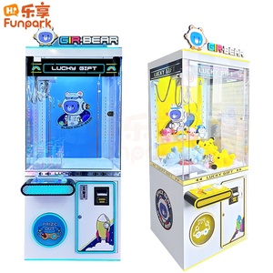 Máquina de Regalos con Tarjeta Funpark CM003, Juego de Arcade Operado con Monedas <span class=keywords><strong>para</strong></span> Niños Mayores de 8 Años, Enchufe Inglés UK/EU, Venta al Por Mayor - Product Image 3