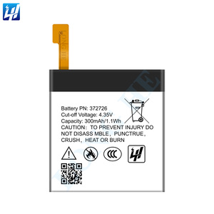 Batteria ricaricabile Mobvoi <span class=keywords><strong>Tic</strong></span> agli ioni di litio OEM 372726 per vivo 46mm - Product Image 3