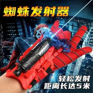 Divertente Set di Giocattoli Educativi <span class=keywords><strong>Spider</strong></span>-<span class=keywords><strong>Man</strong></span> per Bambini, Set Cosplay in Plastica con Lanciatore da Polso, Giocattoli di <span class=keywords><strong>Spiderman</strong></span> - Product Image 3