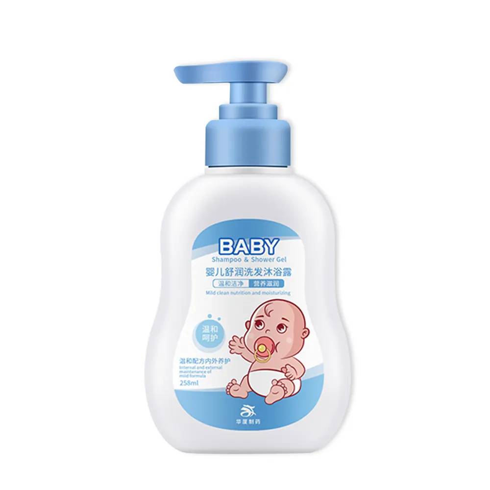 Private Label 2 in 1 Organic Herbal Natural Baby Body Wash Shower Hair Care Shampoo For Kids 258ML