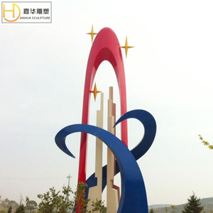 Escultura Circular de Acero Inoxidable Jiahua, Arte Decorativo Geométrico Abstracto Hecho a Mano para Montar en el Suelo, para Exteriores - Product Image 3