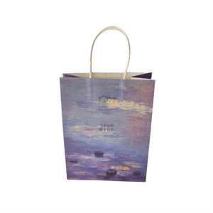 KM Sacs de courses en papier personnalisés de grande taille et colorés, de qualité supérieure, en vrac, avec poignées - Product Image 1