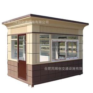 Longriver กล่องเหล็กออกแบบทันสมัยยามบ้านใช้งานกลางแจ้ง - Product Image 5