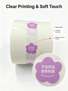 Etichette Adesive Trasparenti BOPP Personalizzate Antimanomissione con Scritta '<span class=keywords><strong>Grazie</strong></span>', Etichette Fustellate a Forma di Fiore <span class=keywords><strong>per</strong></span> Confezioni di Salviette Umidificate e Prodotti Igienici - Product Image 1