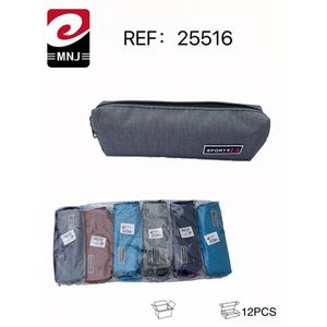 MNJ Sports Pencil Case 25516 Gray 12Pcs Pack For School And Office Use - Product Image 1