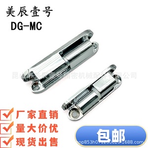 B-66-1/2 B-1066-1/2/3/4 Bisagra de acero inoxidable para muebles, montaje en superficie, 35 mm de diámetro, para puerta de armario con almacenamiento oculto - Product Image 5