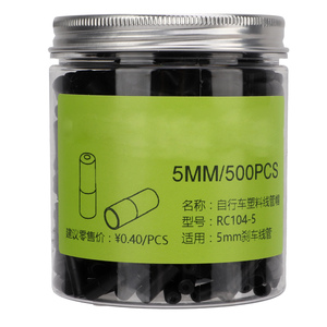500 unidades de fundas de plástico brillante de 5 mm para cables de freno de bicicleta, de material de polietileno de alta calidad, con bordes brillantes, para cable de freno de bicicleta - Product Image 1