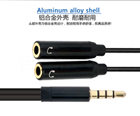 GAZ-CB48 3.5mm Splitter pour casque double, diviseur de fréquence, audio stéréo, câble double mâle vers 2 femelles, câble auxiliaire, adaptateur en Y