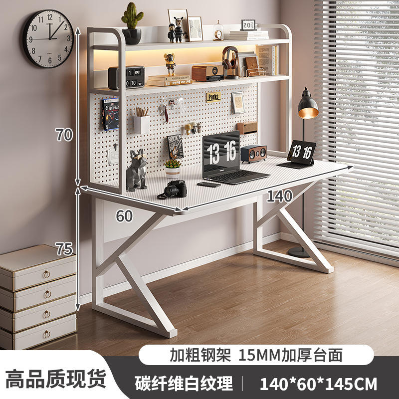 แผ่นกระดานรูแบบทอสองชั้นสีขาว ขนาด 140x60