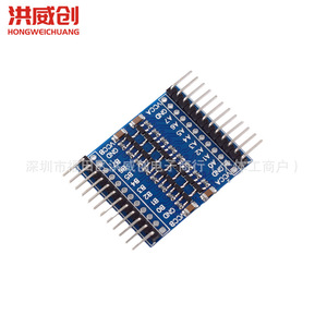 Module de détection de niveau à 8 canaux Hongweichuang 5V pour la détection de flamme dans les projets Arduino IoT - Product Image 2