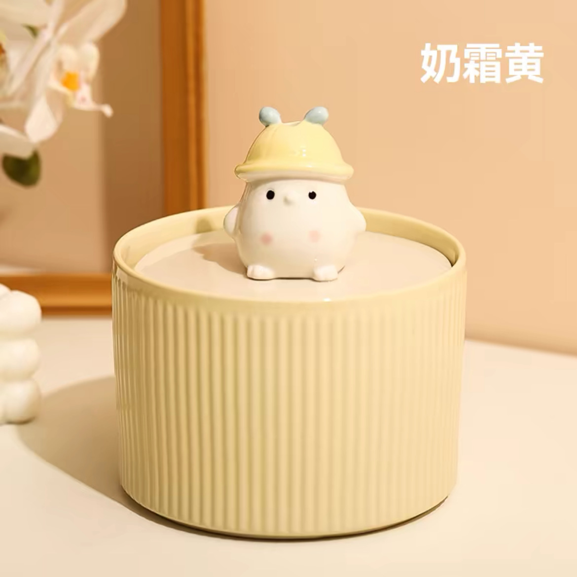 Crema de Leche Tamaño Pequeño Minions 1.0L