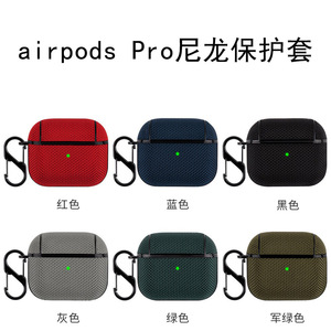 Fundas Protectoras de Nailon Impermeables para <span class=keywords><strong>Apple</strong></span> <span class=keywords><strong>Airpods</strong></span> <span class=keywords><strong>Pro</strong></span> 3 <span class=keywords><strong>2</strong></span> 1 <span class=keywords><strong>Gen</strong></span>, Cubierta para Auriculares Inalámbricos - Product Image 3