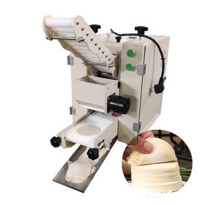 เครื่องห่ออาหารแบบอัตโนมัติ - Product Image 1