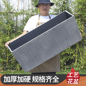 Maceta <span class=keywords><strong>de</strong></span> plástico rectangular para interior, patio exterior, resina, gran diámetro, cuadrado, <span class=keywords><strong>piedra</strong></span> <span class=keywords><strong>de</strong></span> imitación, maceta - Product Image 2