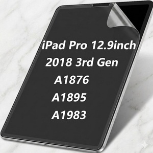Paperfeel <b>Screen</b> <b>Protector</b> Compatible with <b>iPad</b> Pro 12.9inch 3rd Gen 2018 - Product Image 1