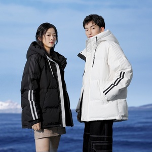 Unisex Thời Trang Hợp Thời Trang Đội Mũ Trùm Mũ Trùm Mũ Trùm Rắn Màu Trắng Vịt Xuống Áo Khoác Với Dây Kéo Đóng Cửa 65% Điền Cho Thanh Thiếu Niên Giản Dị Áo Ấm - Product Image 3