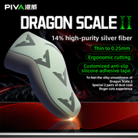 Fundas para Dedos PIVA de Fibra Plateada de 0.25MM para Control de Juegos Móviles, Transpirables y Cómodas de Usar