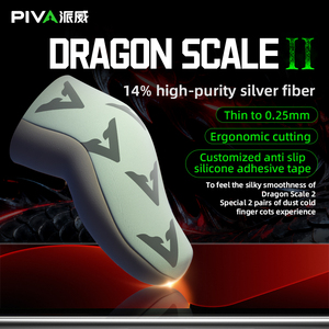 Sarung Jari Gaming PIVA 0.25MM Serat Perak untuk Mobile, Bernapas dan Nyaman Dipakai - Product Image 2