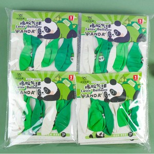 Ballons en latex Panda 12 pouces, décoration de fête d'anniversaire verte à thème dessin animé - Product Image 1