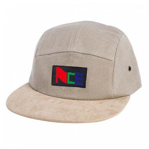 Nouveau design Casquette classique à 5 panneaux Chapeau élégant à imprimé léopard et à la mode à 5 panneaux - Product Image 4