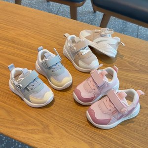 Chaussures pour enfants, nouvelles chaussures respirantes en mesh pour enfants, chaussures pour bébés, baskets à semelle souple pour enfants, chaussures de marche pour tout-petits, chaussures pour enfants - Product Image 1