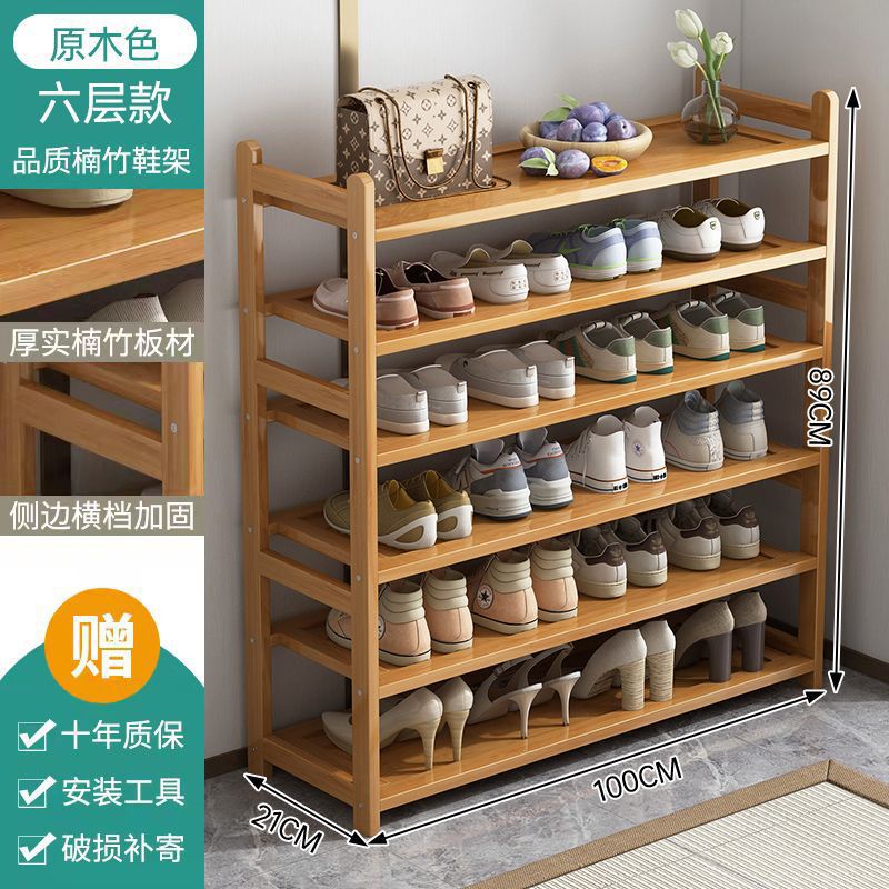 6-layer, 100cm high [Hot Selling Item]