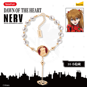 Venta al por mayor de pulseras de la serie BOXFUN EVA Dawn Heart Light, auténticas y genuinas, de moda, con diseño de anime. - Product Image 4
