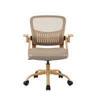 Chaise de bureau Henglin à dossier mi-haut en maille, hauteur réglable, siège en tissu respirant, accoudoirs fixes, base conique en nylon 50 mm, pour bureau à domicile