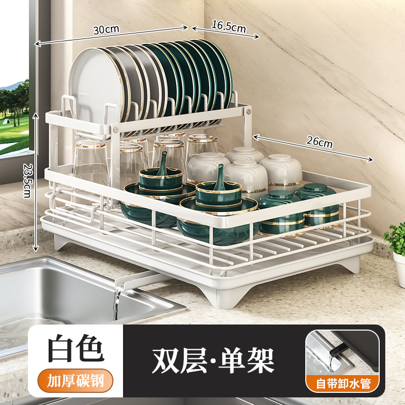 Self-unloading water dish rack [Large White Double Layer]