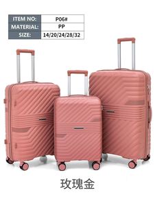 Ensemble <span class=keywords><strong>de</strong></span> <span class=keywords><strong>valises</strong></span> <span class=keywords><strong>rigides</strong></span> légères et imperméables <span class=keywords><strong>de</strong></span> haute qualité en trois pièces avec poignées souples, logo personnalisé, 4 roues verrouillables, matériau PP - Product Image 6