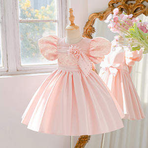 ชุดเดรสเจ้าหญิงตูตูสำหรับเด็กผู้หญิง <span class=keywords><strong>MK</strong></span> สำหรับงานวันเกิด พิธีกร หรือการแสดงบนรันเวย์ - Product Image 3