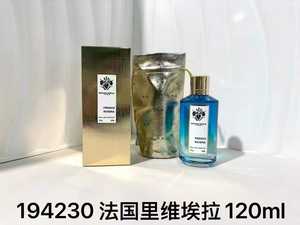 น้ำหอมผู้ชายคุณภาพสูง Jean Paul Gaultier <span class=keywords><strong>Scandal</strong></span> Absolute 100 มล. กลิ่นหอมติดทนนาน น้ำหอมแบรนด์แท้ - Product Image 6