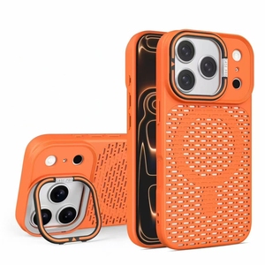 Fundas Protectoras Magnéticas BAILI Ice Armor con Soporte de Cámara Invisible y Malla <span class=keywords><strong>Celular</strong></span> Refrigerante para iPhone 17 Air - Product Image 1