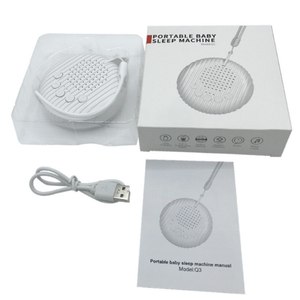 Nueva Máquina de Sonido Portátil para Ayudar a Dormir a Bebés, con Cancelación de Ruido, Sonidos para Dormir, Relajación para Bebés y Adultos, Ruido Blanco para Dormir - Product Image 3