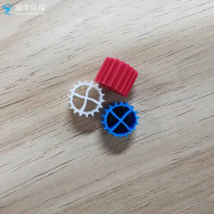 Média filtrant biologique MBBR pour bassin à carpes Yosun K1 K3 K5, média filtrant MBBR K5, lit mobile MBBR - Product Image 5