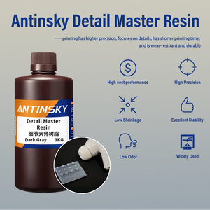 เรซิ่น Antinsky Detail Master สำหรับเครื่องพิมพ์ 3 มิติแบบ DLP LCD 405nm 1 กก. ความแม่นยำสูง หดตัวต่ำ เรซิ่นโฟโตโพลิเมอร์ 3 มิติ - Product Image 2