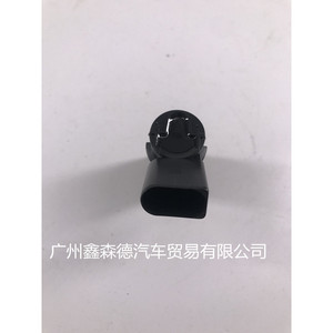 เรดาร์ถอยหลัง ไรอัน รุ่น 7H0919275D เซ็นเซอร์รถยนต์สำหรับช่วยจอด - Product Image 2
