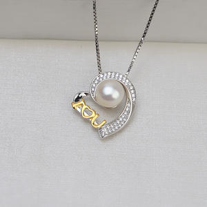 จี้ไข่มุกเงินแท้ S925 พร้อมถาดเปล่า ILOVEU ไข่มุก Love Pearl 8-10 มม. แบบขี้ผึ้ง DIY อุปกรณ์ทำเครื่องประดับ 1467 - Product Image 1