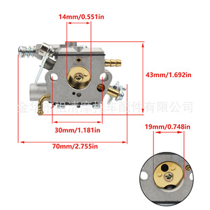 Carburateur Zuqing H525 70mm pour tronçonneuse, pièce de rechange HK405 - Product Image 1