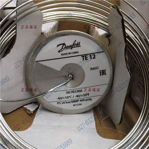 วาล์วขยายตัว Danfoss Tex12 รุ่น R22 R407C 067B3210 -40 ถึง +10 องศาเซลเซียส สำหรับเครื่องปรับอากาศ - Product Image 4