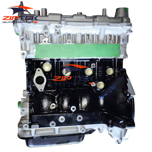 Ziptek อะไหล่มอเตอร์ HM479Q-A 1.6L สำหรับ Haima Family 3 HAPPIN - Product Image 1